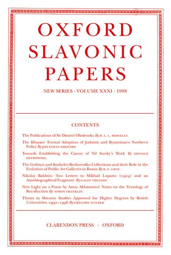Oxford Slavonic Papers book cover
