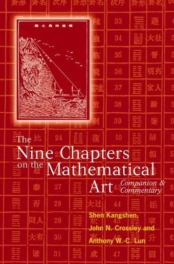 The Nine Chapters on the Mathematical Art book cover