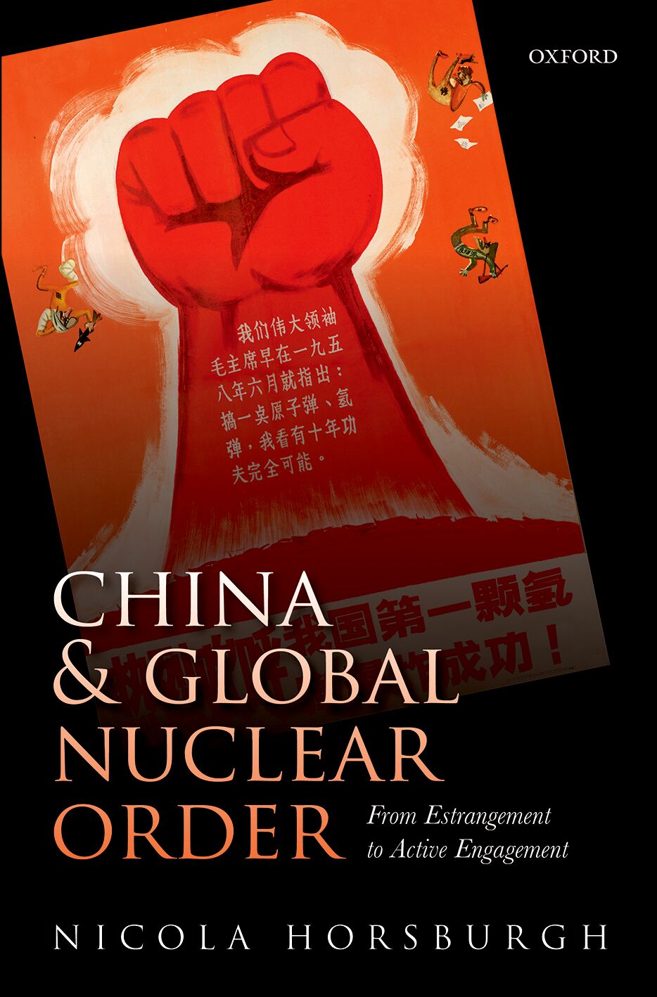 China & Global Nuclear Order book cover