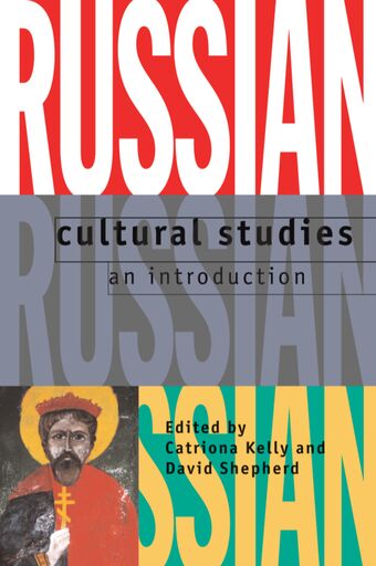 Russian Cultural Studies book cover