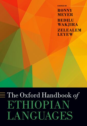 The Oxford Handbook of Ethiopian Languages book cover