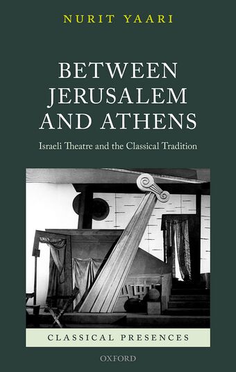 Between Jerusalem and Athens book cover