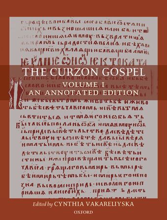 The Curzon Gospel: Volume I: An Annotated Edition; book cover