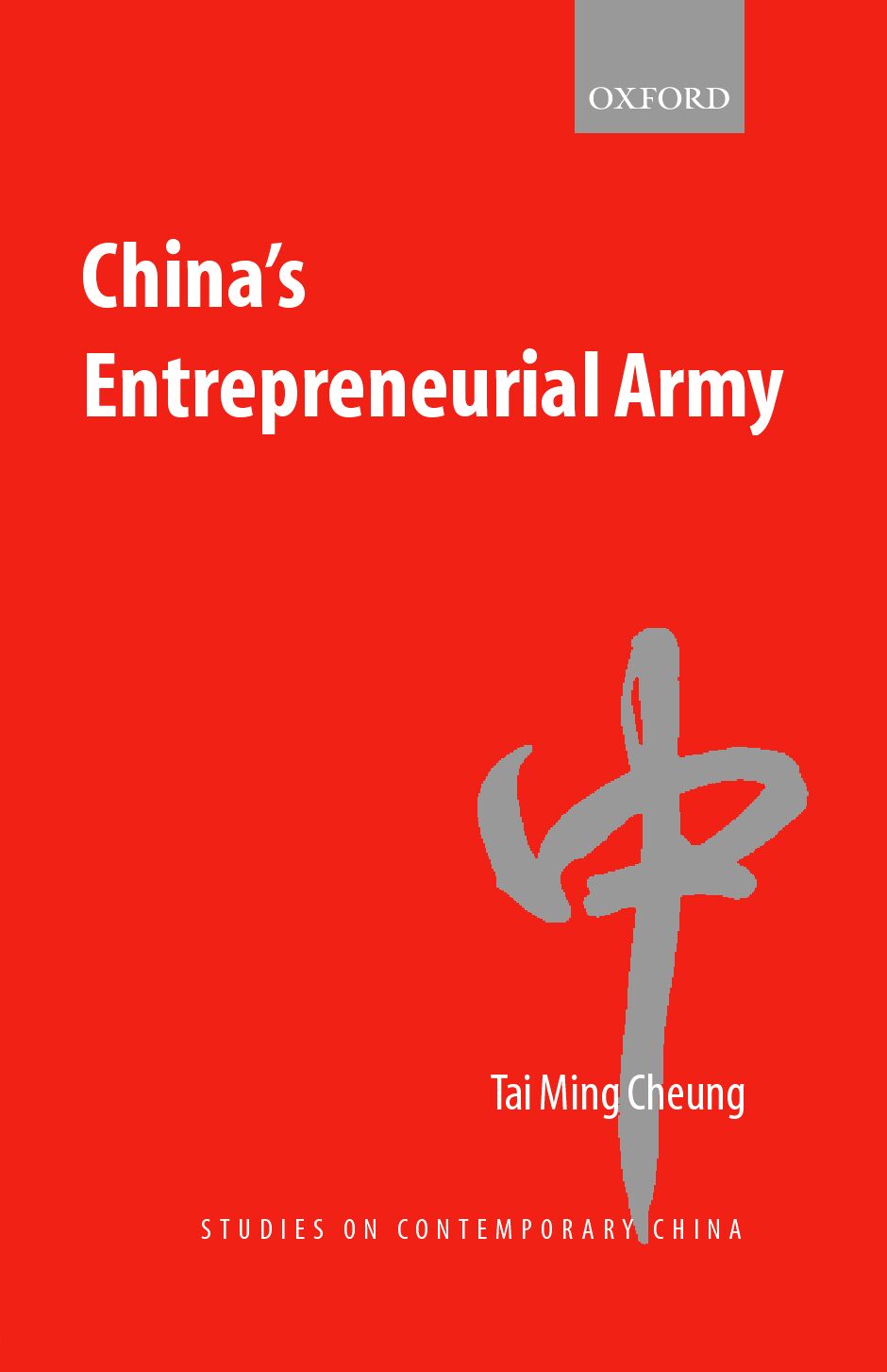 China's Entrepreneurial Army book cover