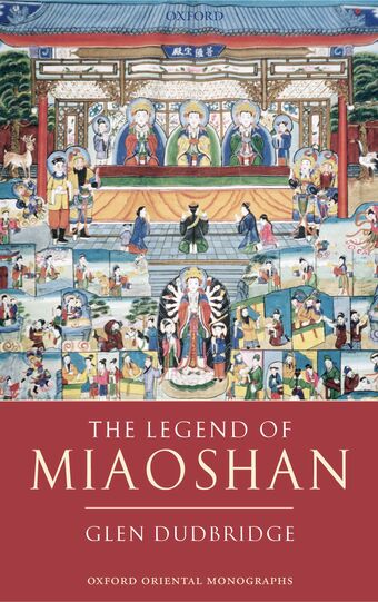 The Legend of Miaoshan book cover