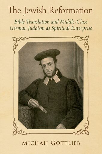 The Jewish Reformation book cover