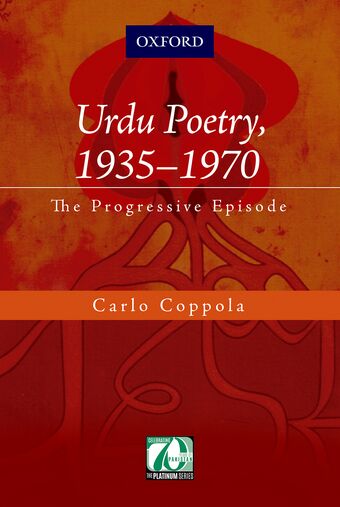 Urdu Poetry, 1935-1970 book cover