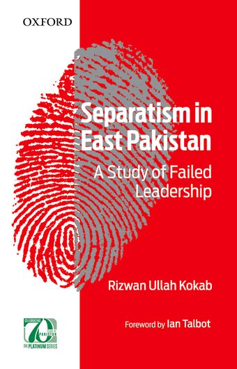Separatism in East Pakistan book cover