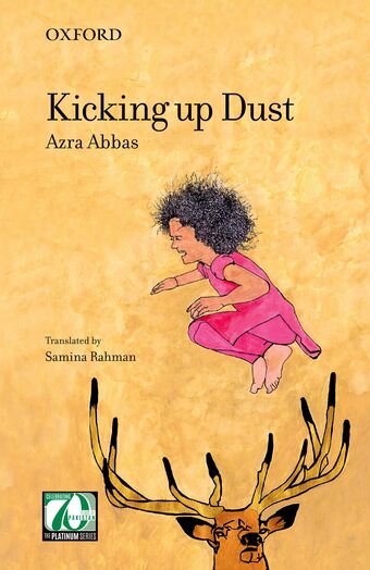 Kicking up Dust book cover
