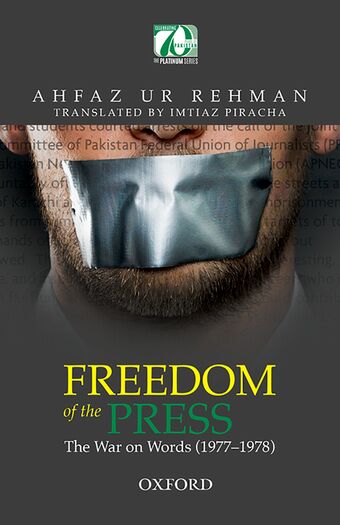Freedom of the Press book cover