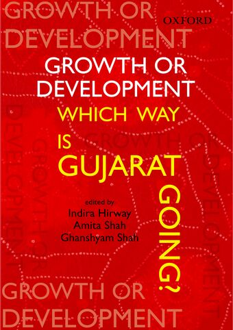 Growth or Development book cover