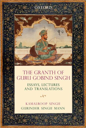 The Granth of Guru Gobind Singh book cover