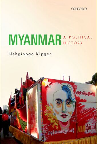 Myanmar book cover