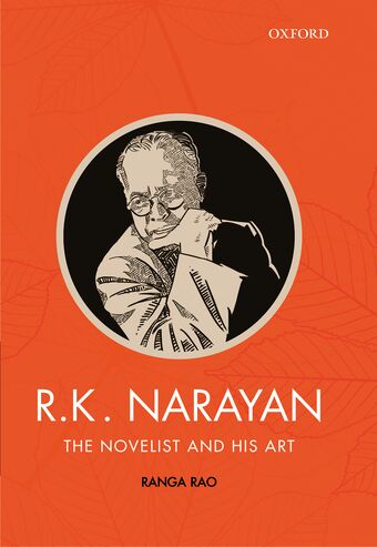 R.K. Narayan book cover