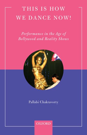 This is How We Dance Now! book cover