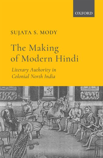 The Making of Modern Hindi book cover