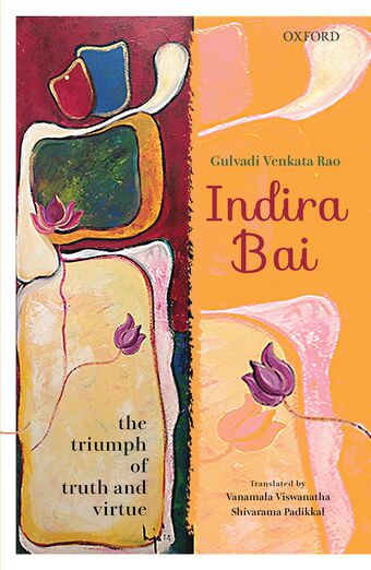 Indira Bai book cover