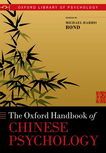 Oxford Handbook of Chinese Psychology book cover