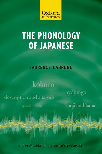 The Phonology of Japanese book cover