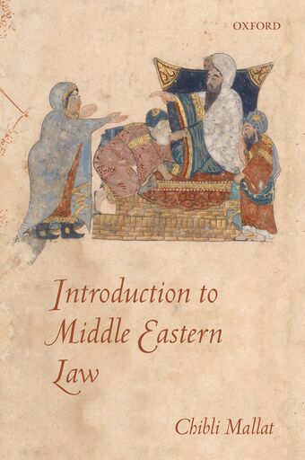 Introduction to Middle Eastern Law book cover