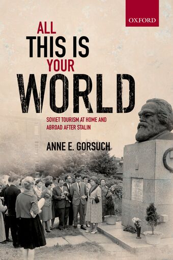 All this is your World book cover
