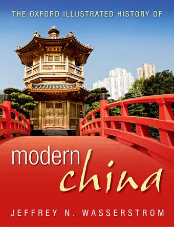 The Oxford Illustrated History of Modern China book cover