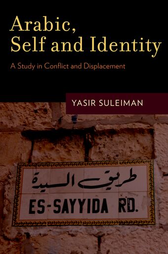 Arabic, Self and Identity book cover