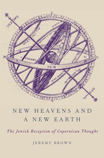 New Heavens and a New Earth book cover