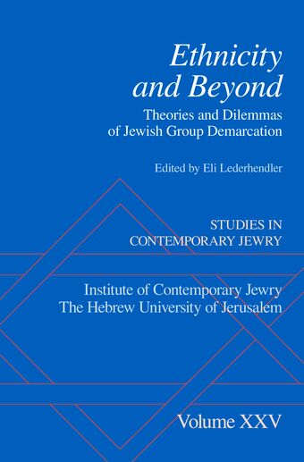 Ethnicity and Beyond book cover