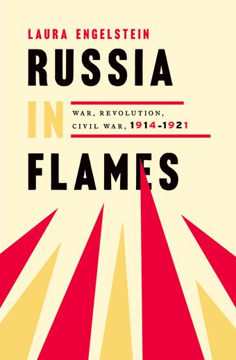 Russia in Flames book cover