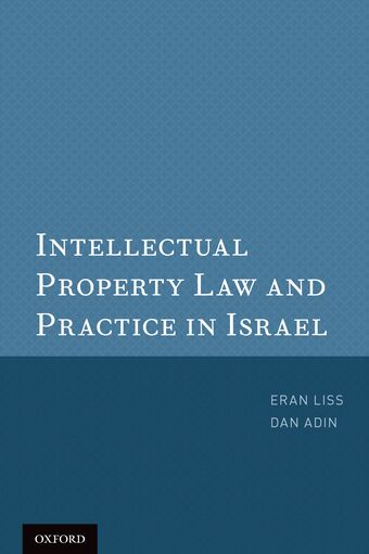 Intellectual Property Law and Practice in Israel book cover