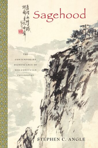 Sagehood book cover