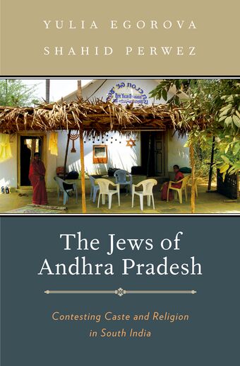The Jews of Andhra Pradesh book cover
