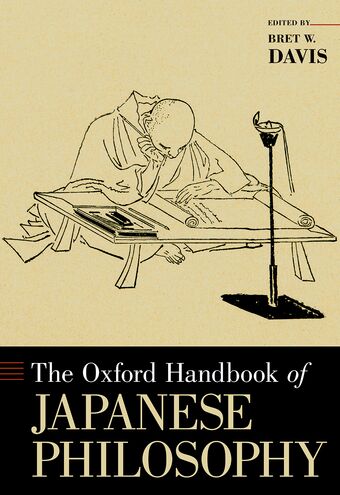 The Oxford Handbook of Japanese Philosophy book cover