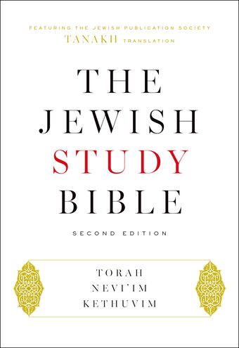 The Jewish Study Bible book cover