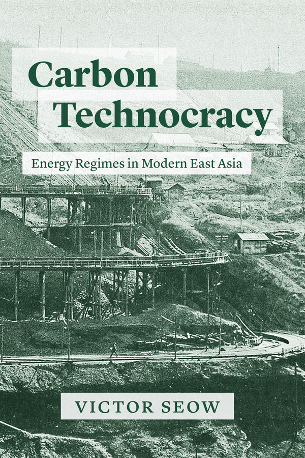 Studies of the Weatherhead East Asian Institute, Columbia University cover