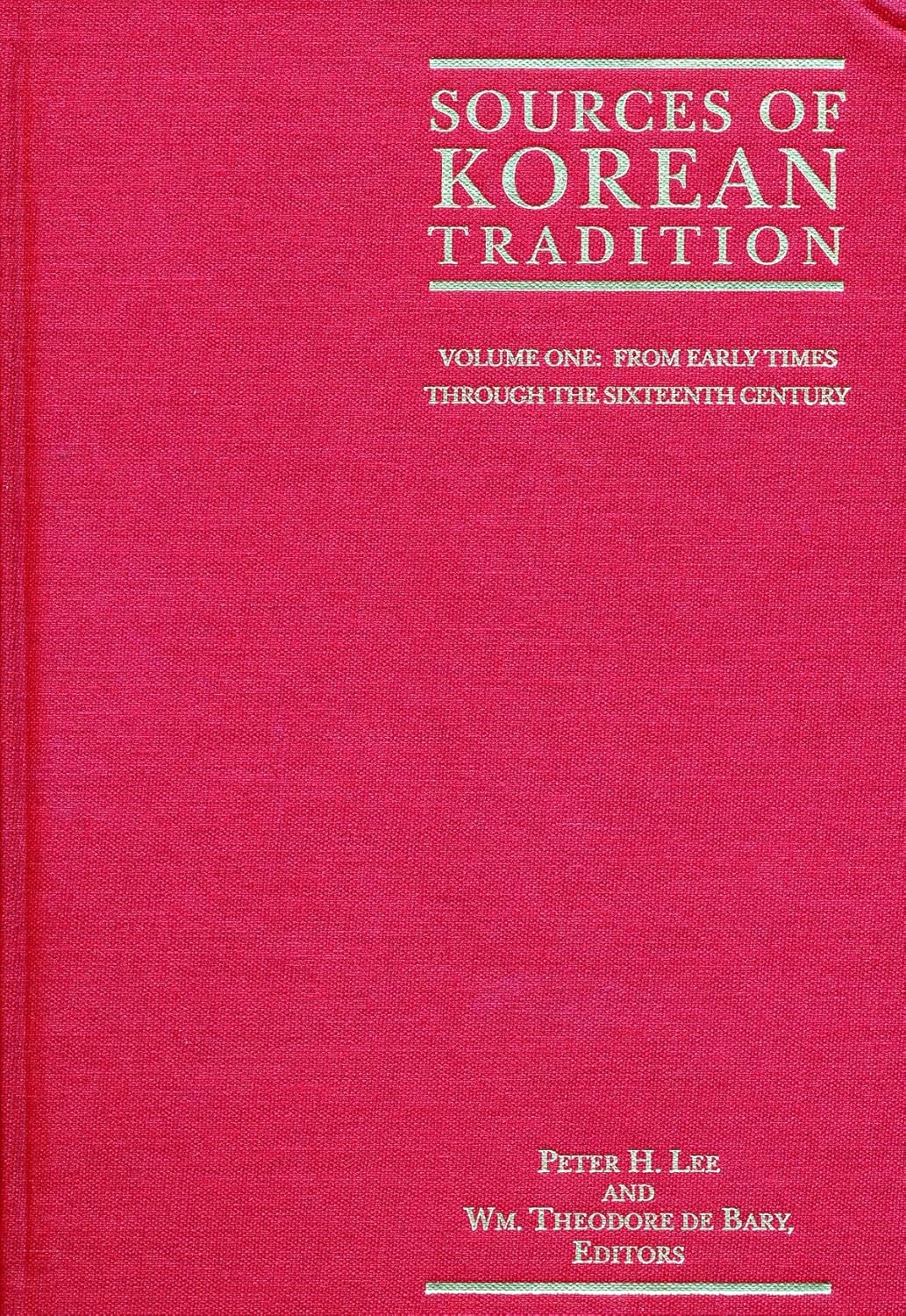 Introduction to Asian Civilizations cover