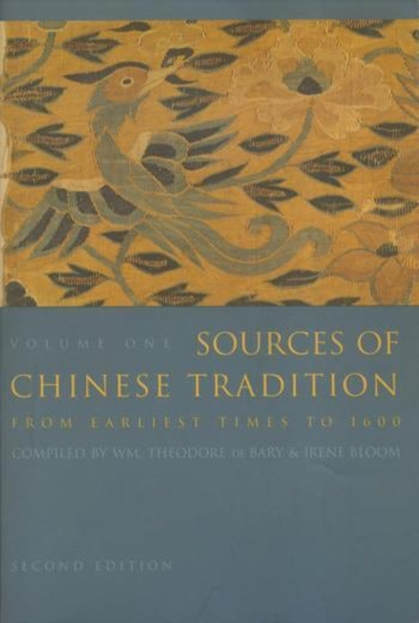 Introduction to Asian Civilizations cover