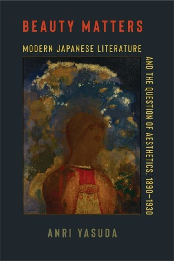 Studies of the Weatherhead East Asian Institute, Columbia University cover