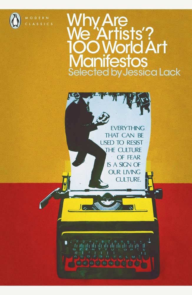 Why Are We 'Artists'? book cover