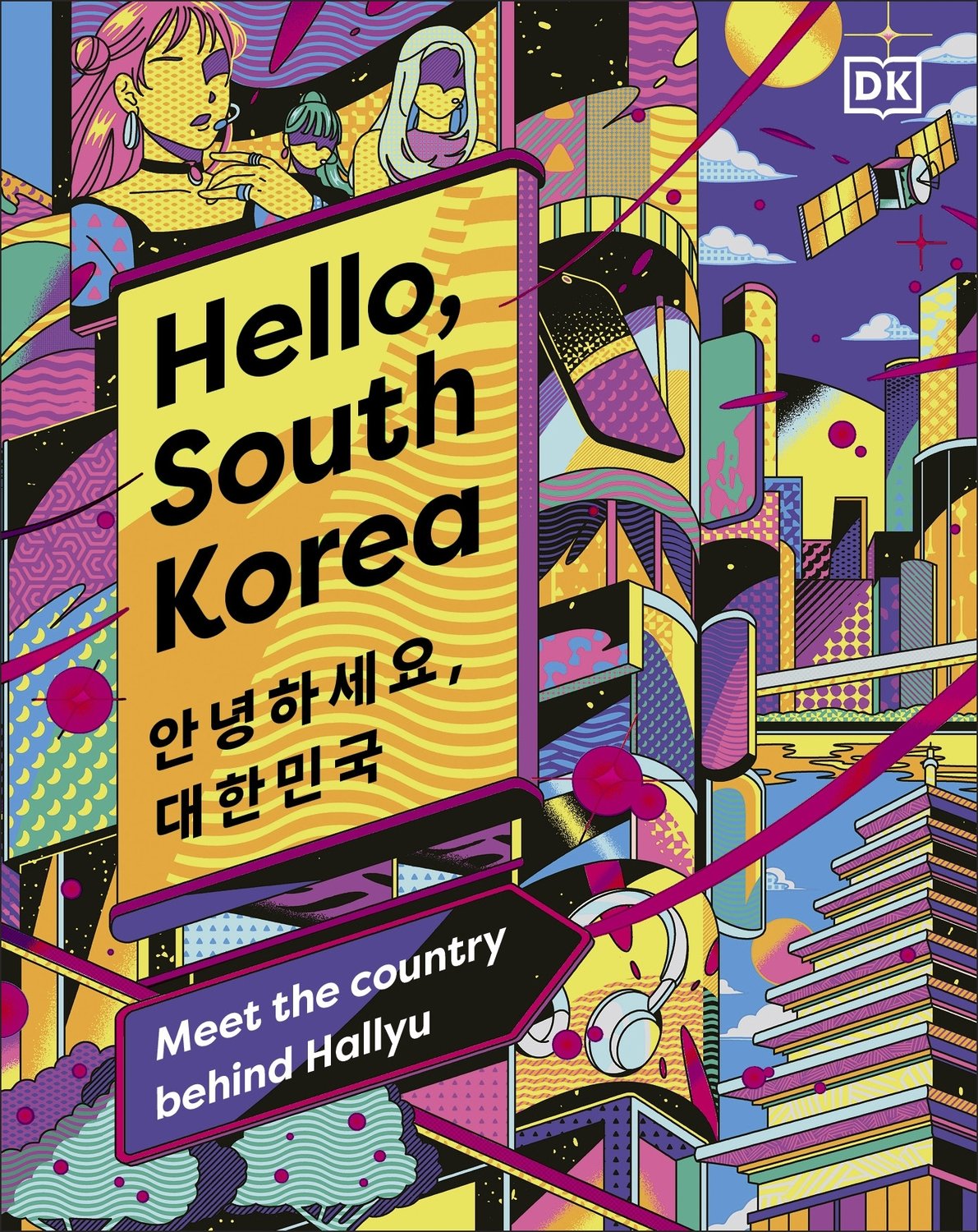 Hello, South Korea