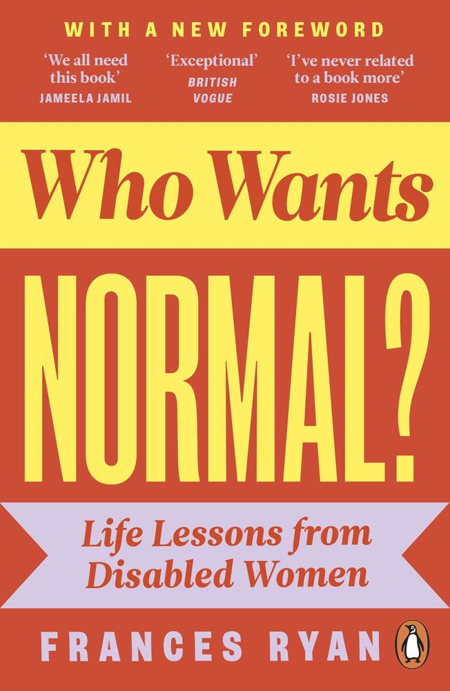Who Wants Normal? book cover