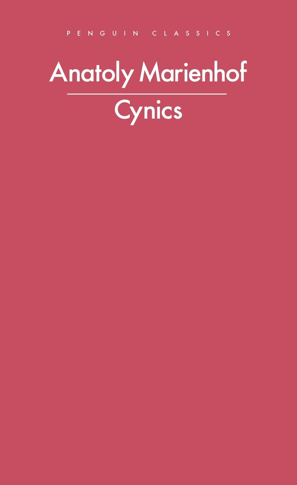 Cynics book cover