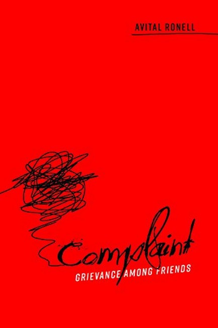 Complaint cover