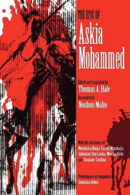 The Epic of Askia Mohammed cover