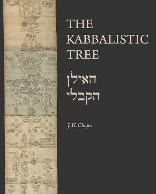 The Kabbalistic Tree / ????? ????? cover