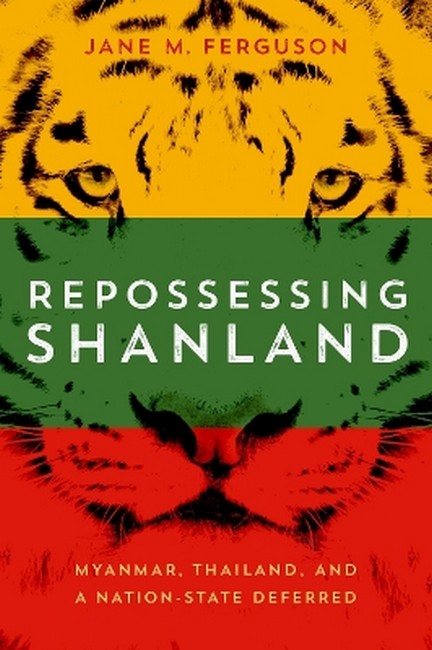 Repossessing Shanland cover