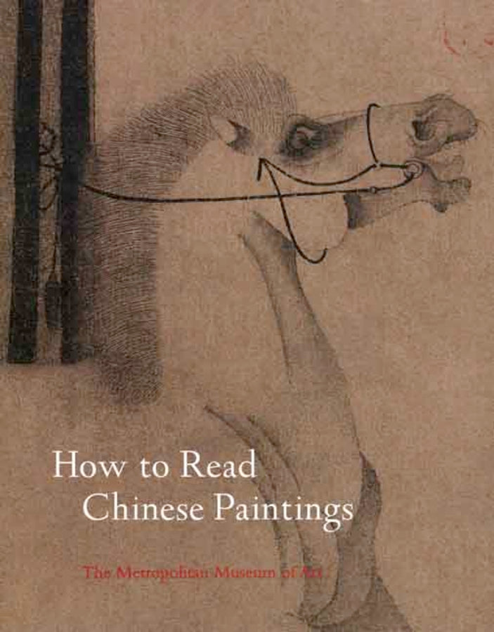 The Metropolitan Museum of Art - How to Read cover