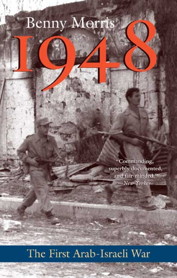 1948: A History of the First Arab-Israeli War cover