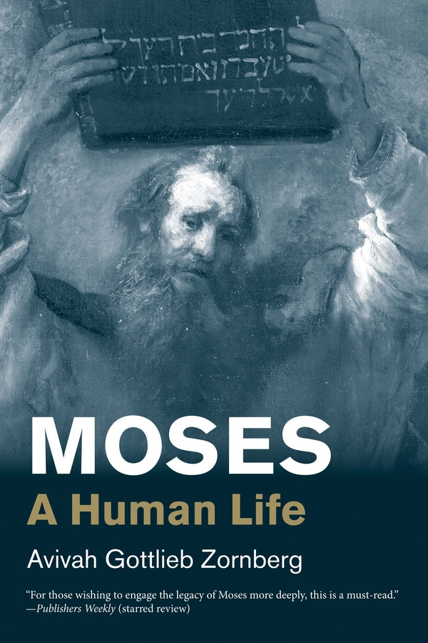 Jewish Lives cover